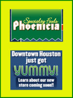 phoenicia wholesale banner ad 150x200.jpg
